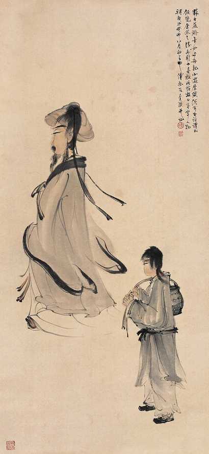 傅抱石 1963年作 人物 立轴